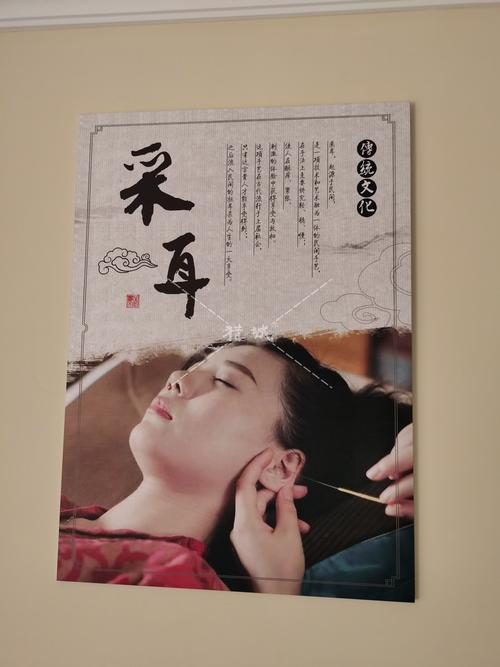 福州喝茶价格表最新
